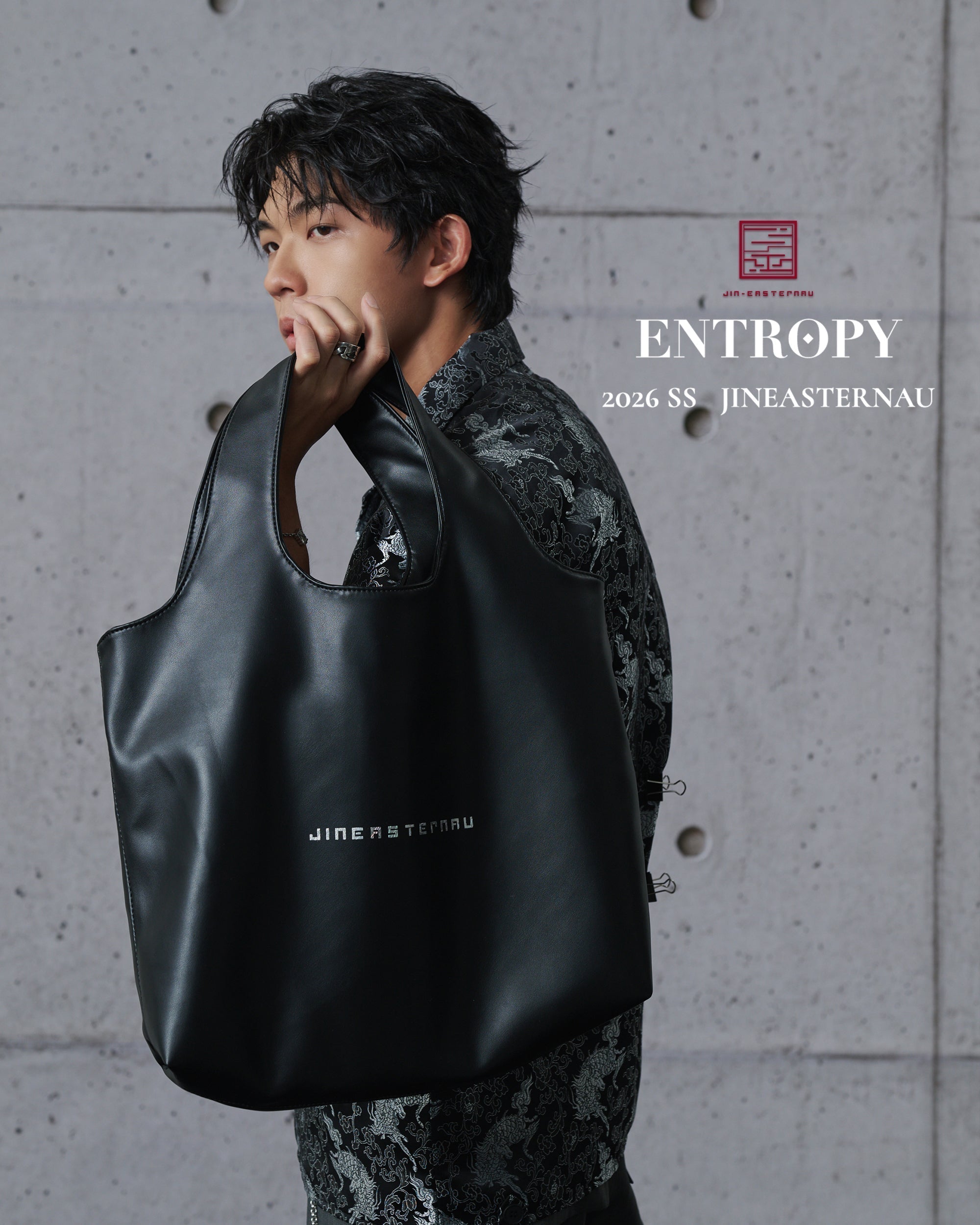 JINEASTERNAU 2026 春夏，跟隨 PIZZALI 走進《 熵 ENTROPY 》的新中式解構重組美學。